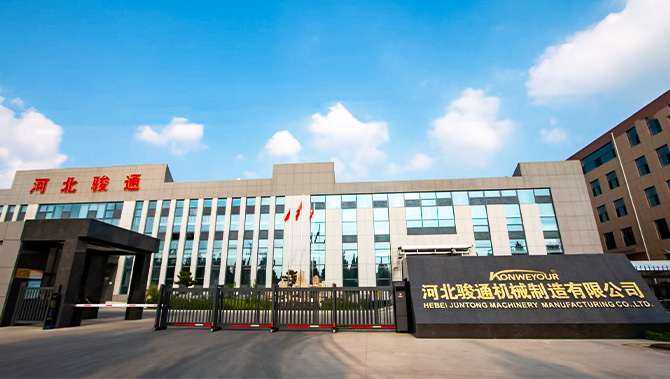 Hebei Juntong Machinery Launches Annual 6S Workshop